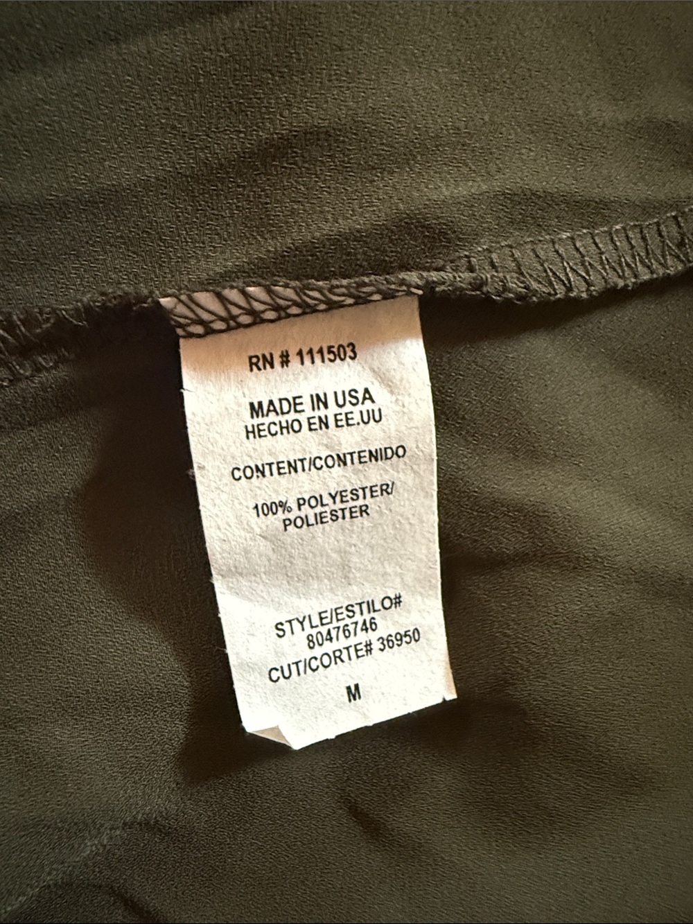 Olive Green Racerback Cami - Picture 4 of 4